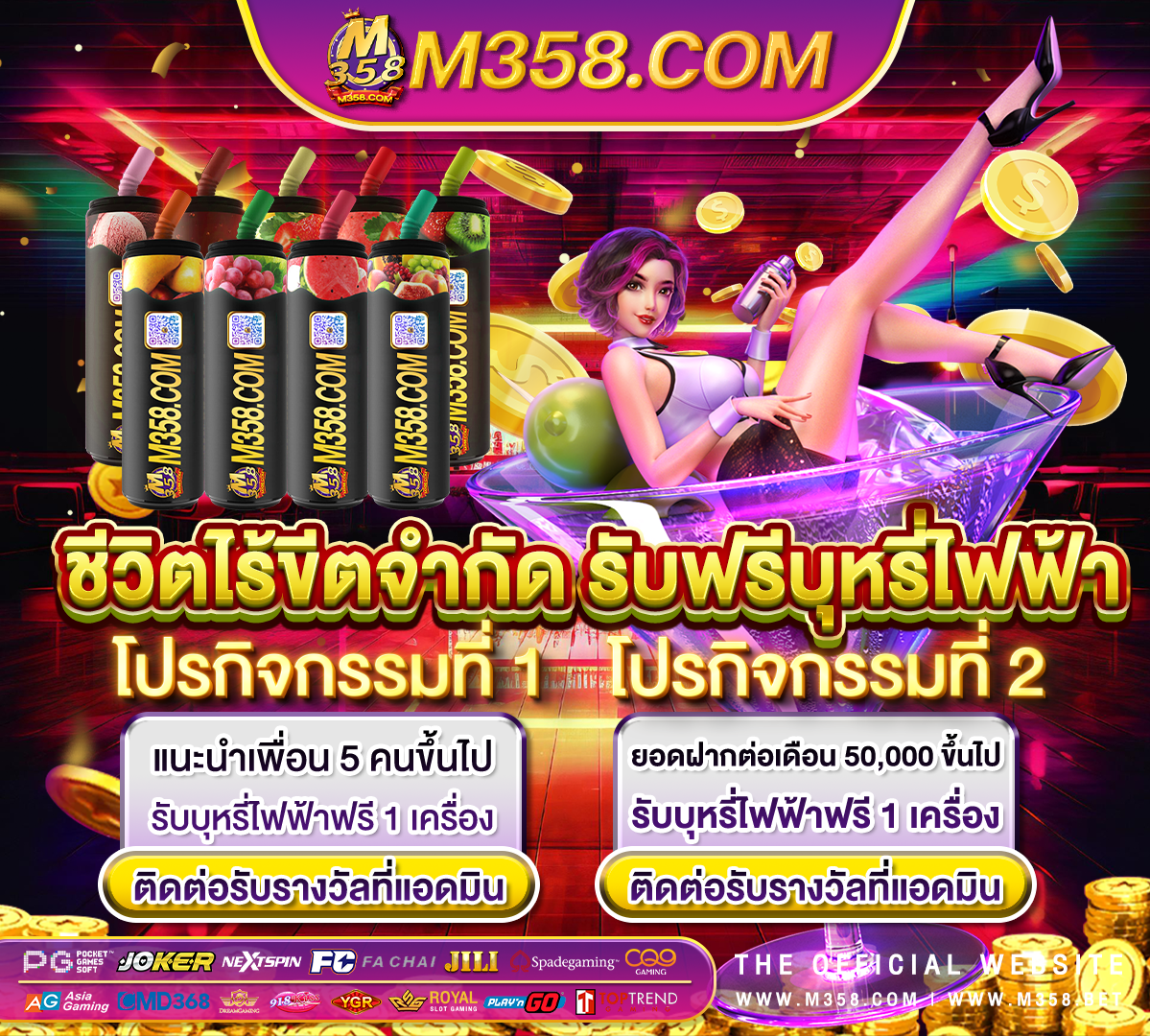 สล็อตสาวถ้ํา pg ทดลองเล่น slots casino free slot games keno caveman